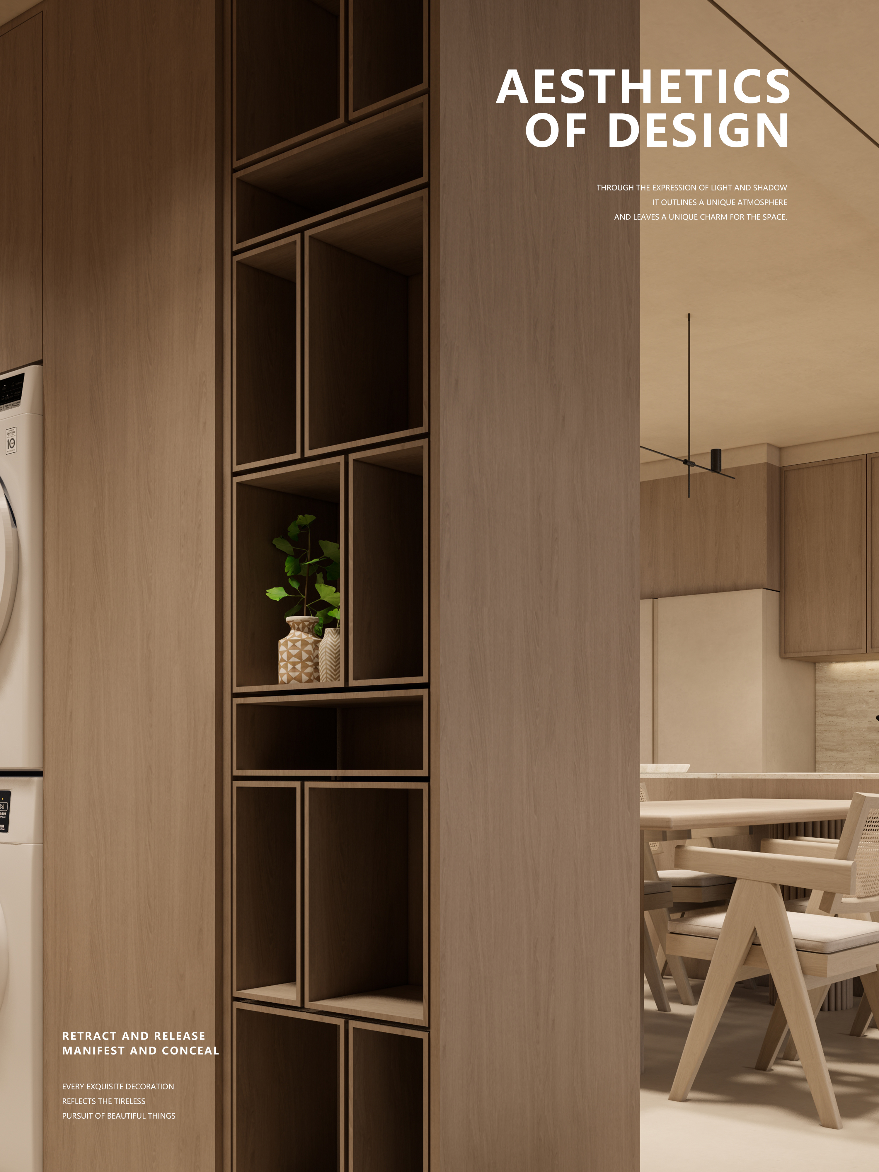 寻找诧寂风丨静谧的家装艺术丨中国贵州丨HEART 石头-18