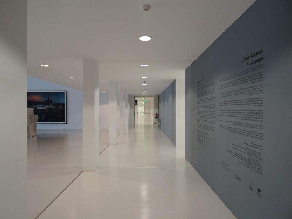 マトハフ・アラブ近代美術館 | カタール の建築【世界建築巡り】-72