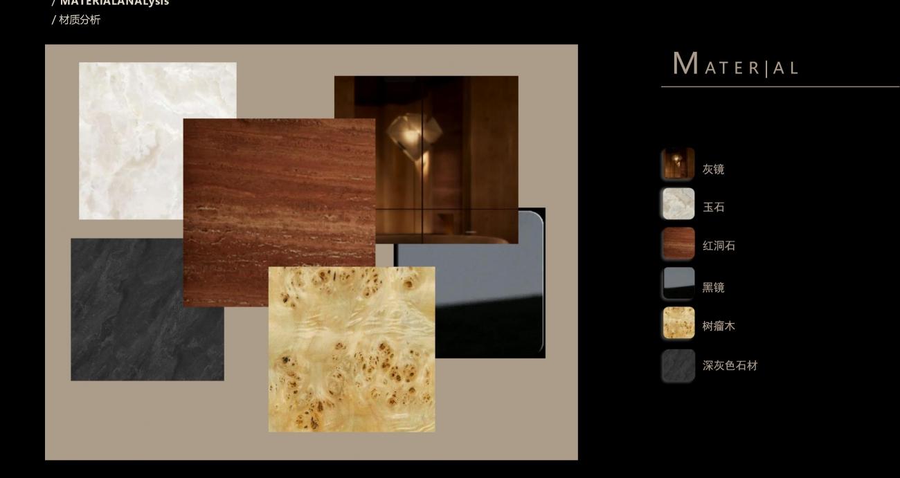 七都岛640法式别墅方案丨中国温州丨孟也设计-116