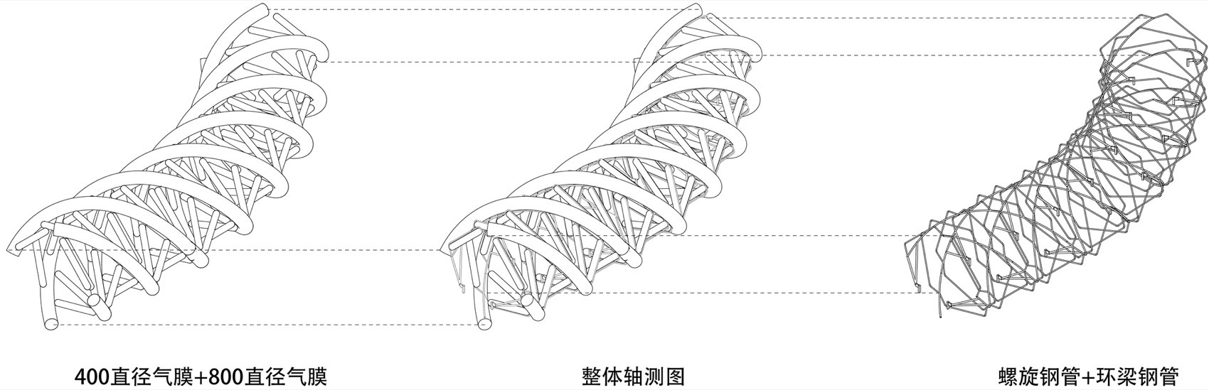 旋膜廊桥和六角金星丨中国上海丨众建筑（旋膜廊桥）,众建筑&友谊万岁（六角金星）-48