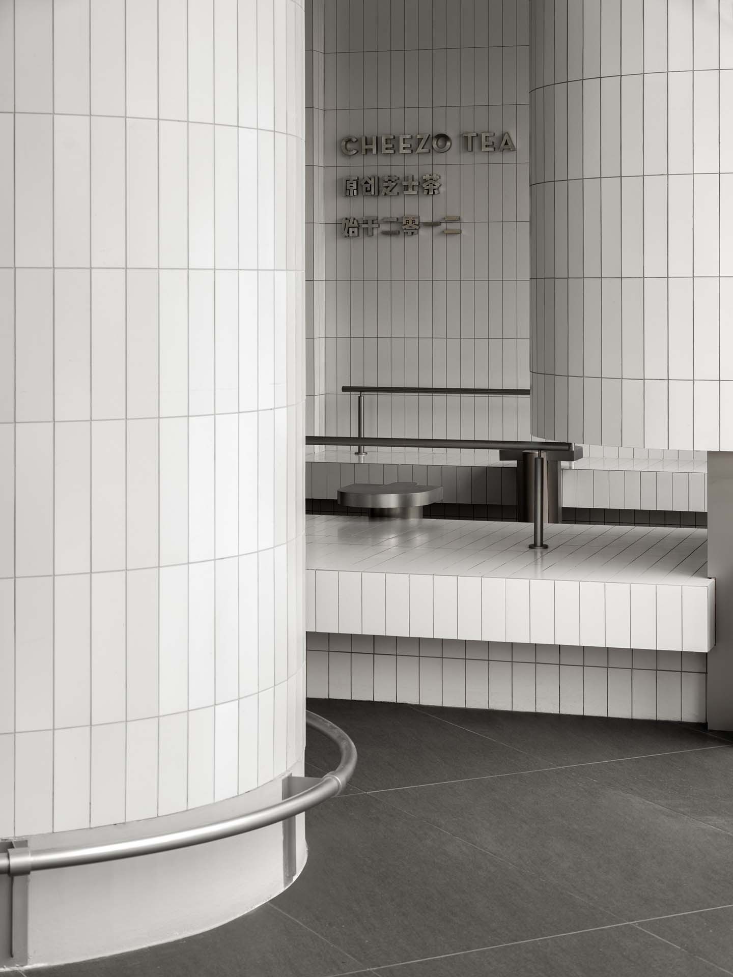 HEYTEA Store at the Mixc / DAS Lab-17