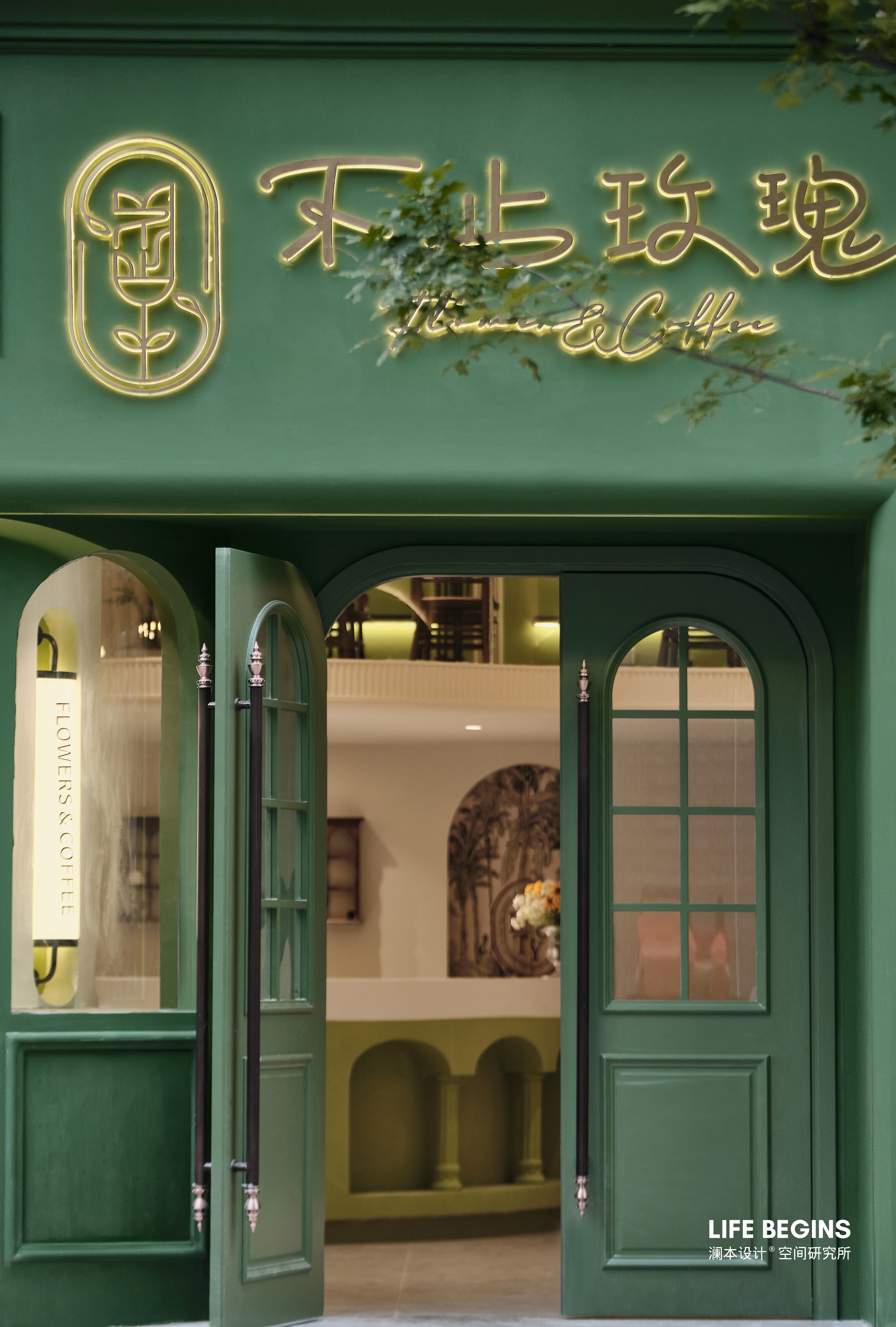 不止玫瑰咖啡鲜花店丨中国南京丨L.A.B DESIGN（澜本）-14