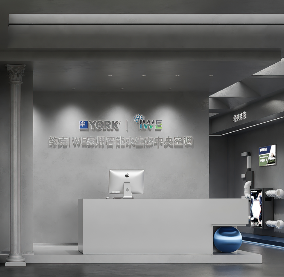 约克 IWE 水生态中央空调展厅丨中国武汉丨周笙笙全案设计工作室-7