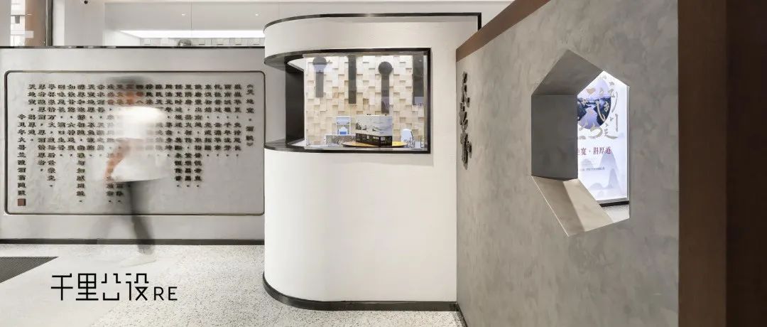 苏汇纺织办公室设计丨YIM DESIGN-49