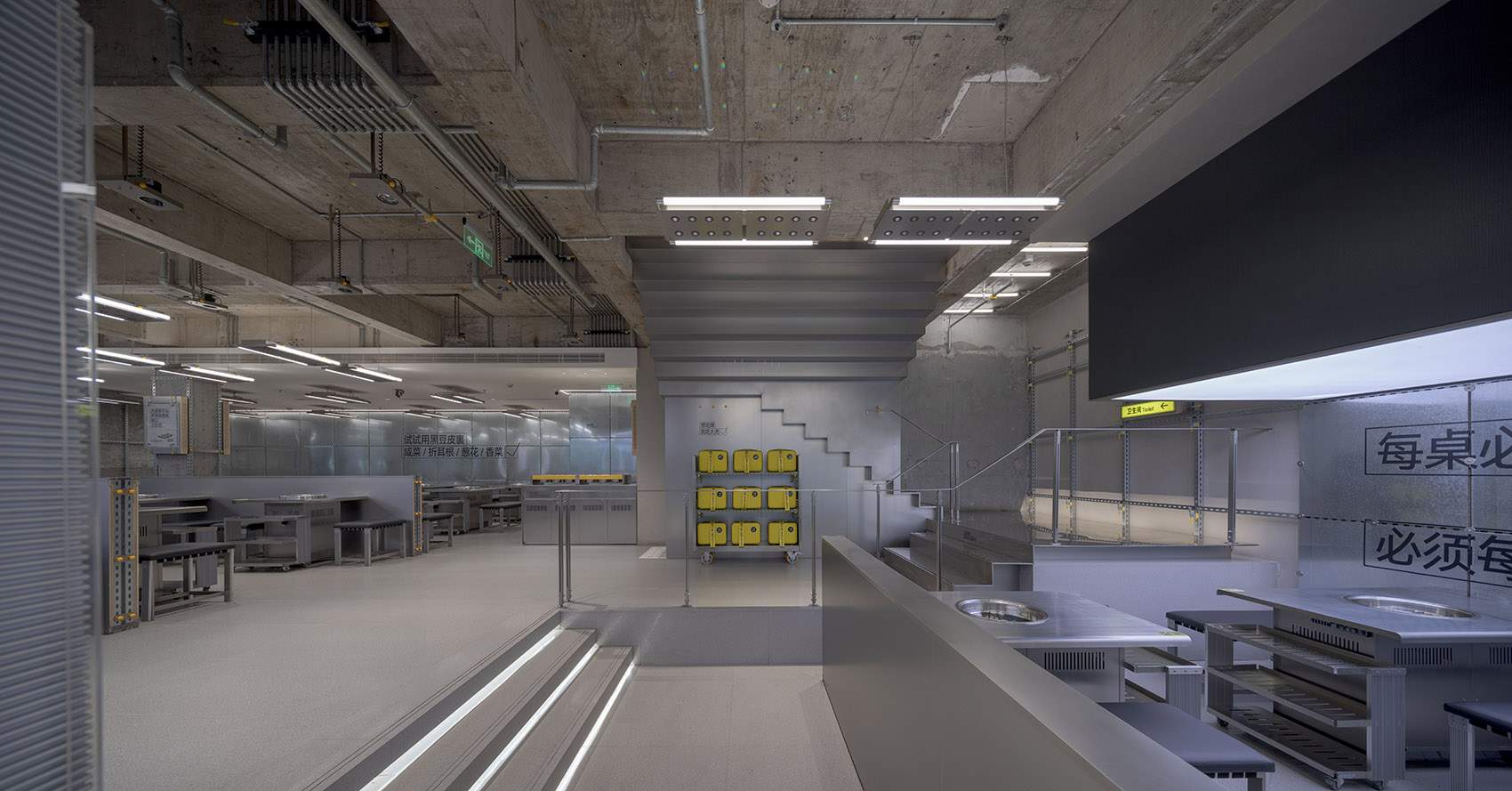 大虎火锅丨中国上海丨斗西设计-105