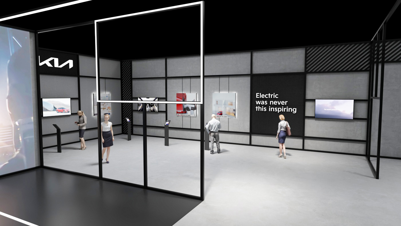 2023 起亚汽车博览会-44