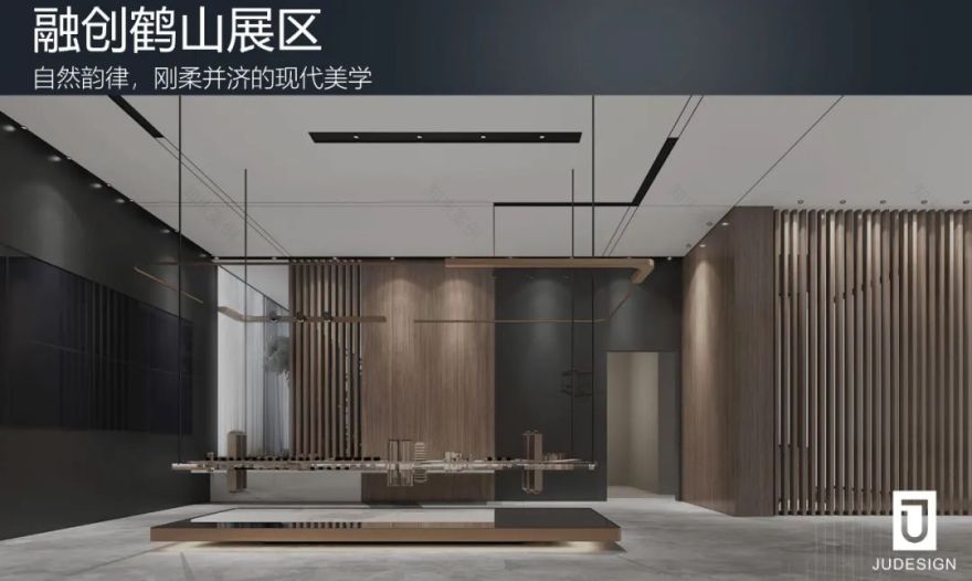 深圳前海妈湾锦尚公馆丨中国深圳丨聚舍联合设计,矩阵鸣翠-106