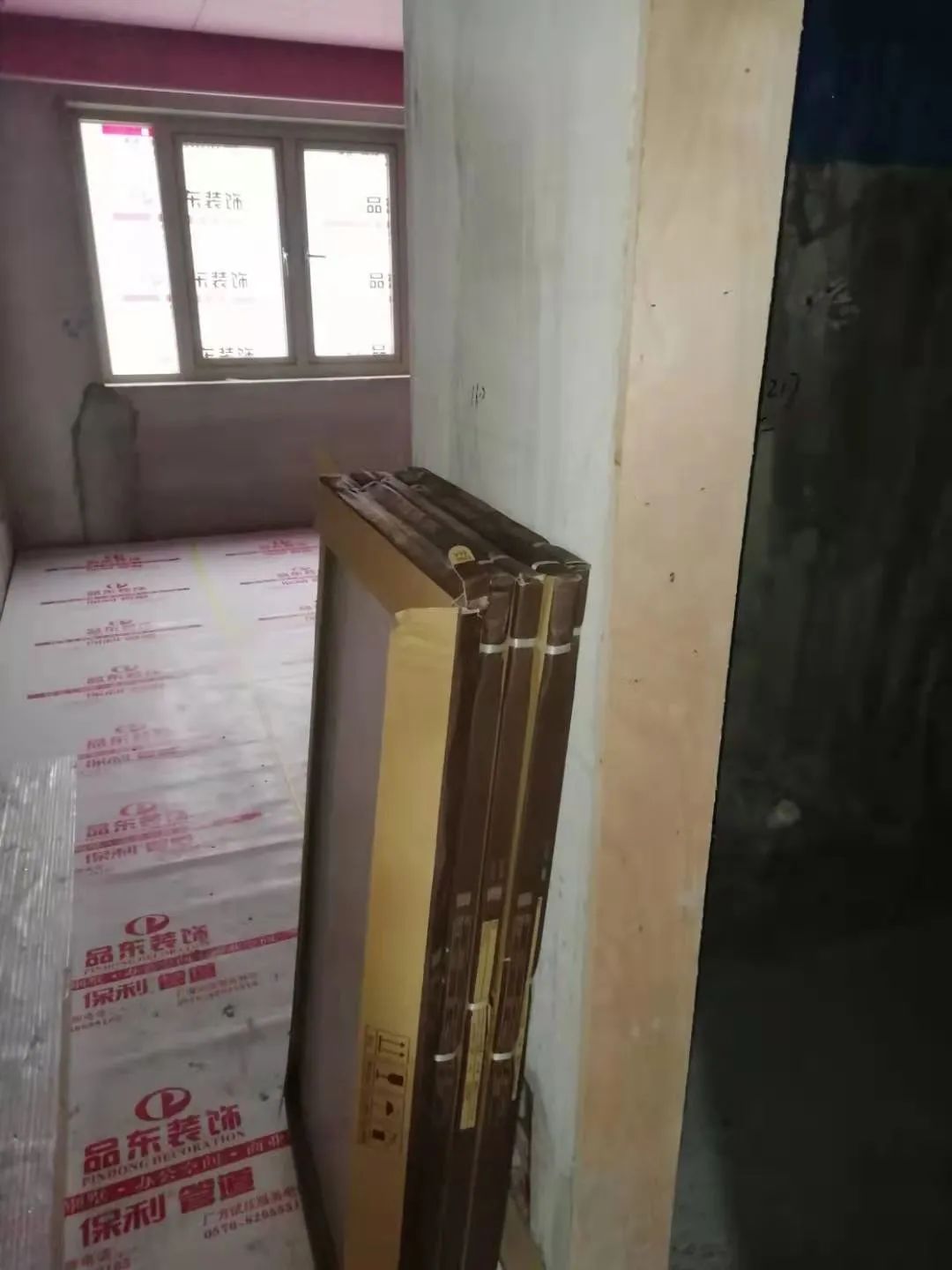 御庭壹号案例解析丨品东装饰-52