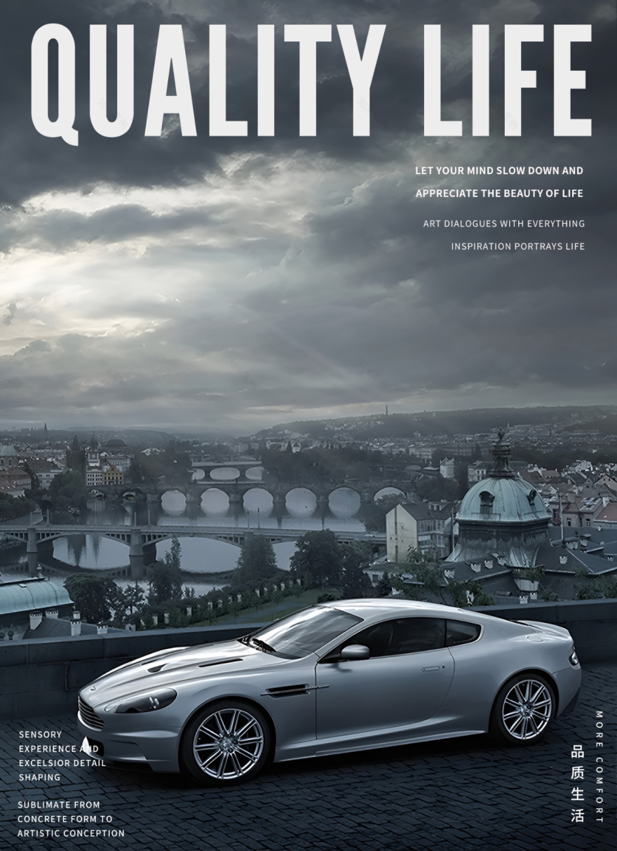 北京三里屯一号奢华公寓-0