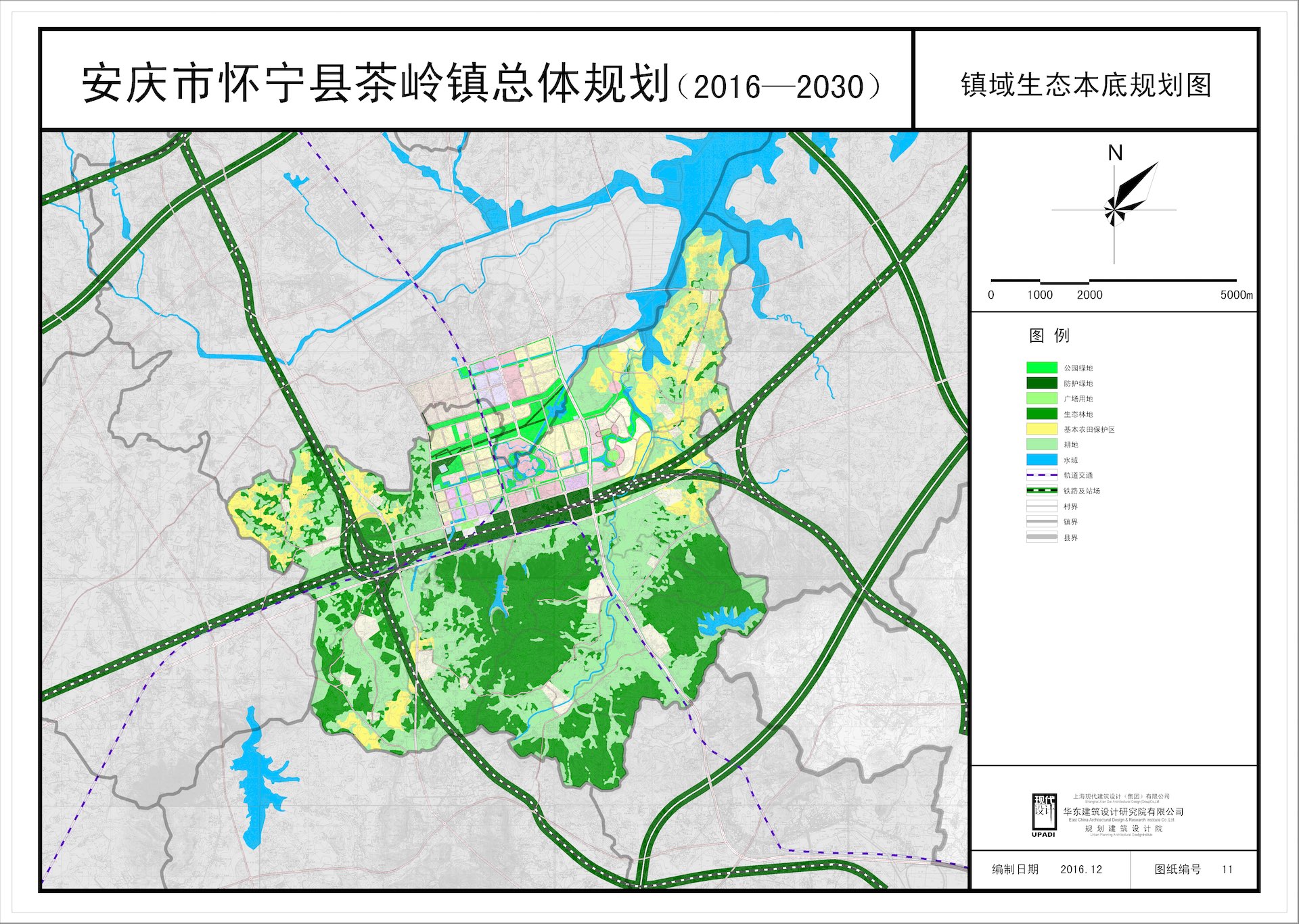 作品案例 | 华建集团规划建筑设计院-0