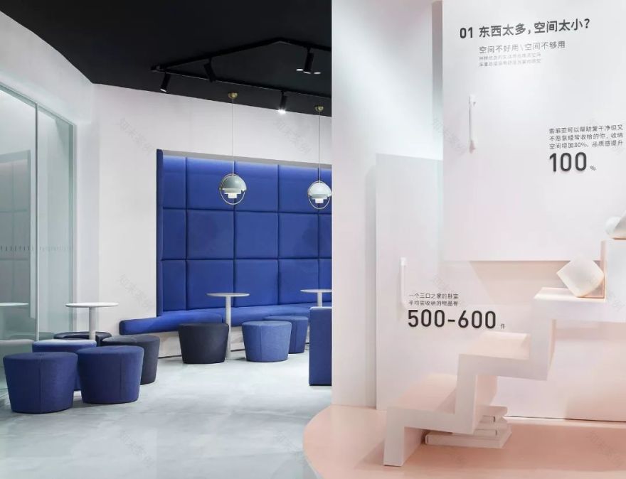 广州索菲亚 WORKSHOP 零售概念店 | 互动装置讲述定制家居故事-30