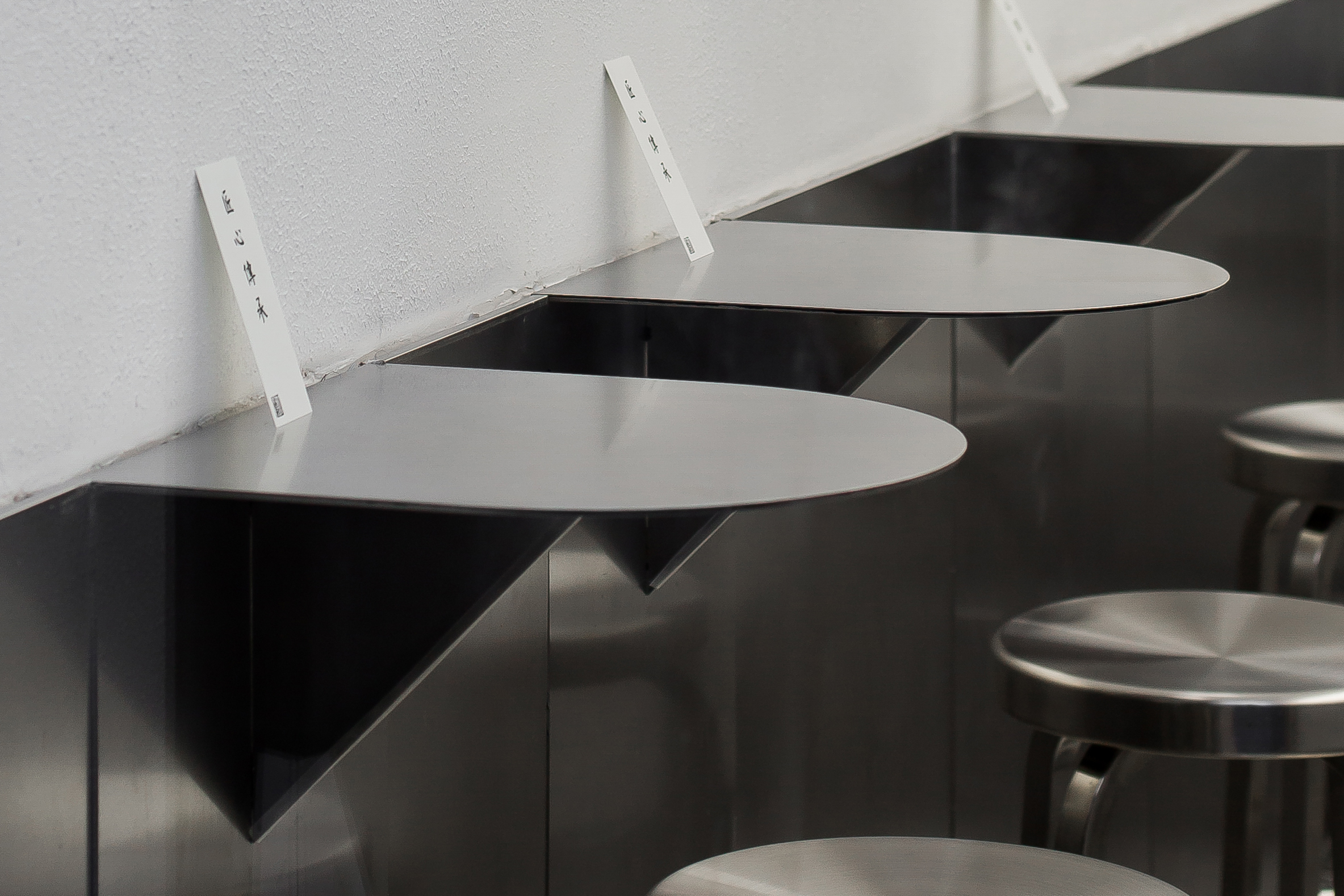 庭和正巨鹿路店丨西水湾路工作室-20