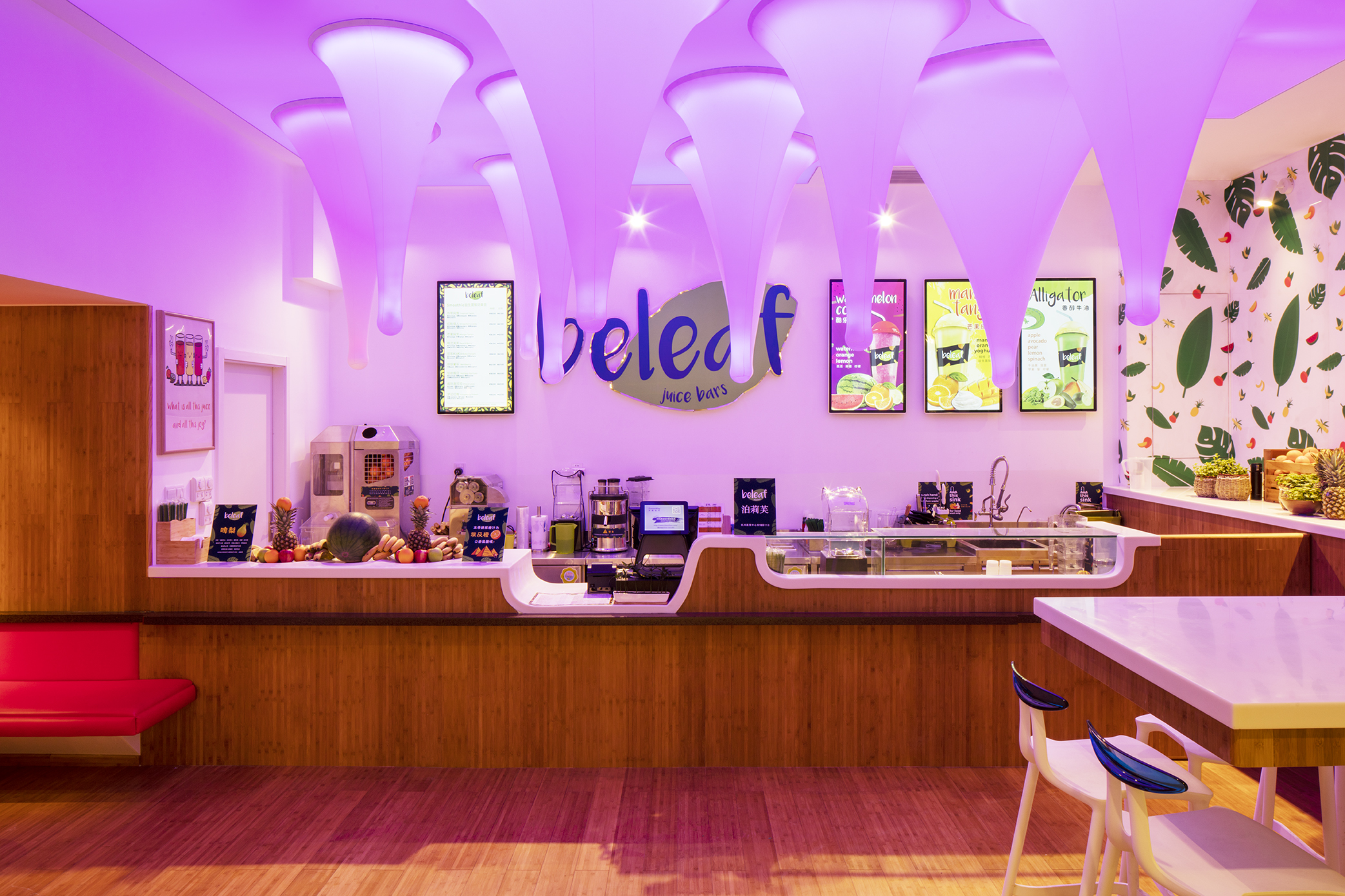 杭州 Beleaf 果汁吧 | 活力四溢的雨滴灯光设计-10