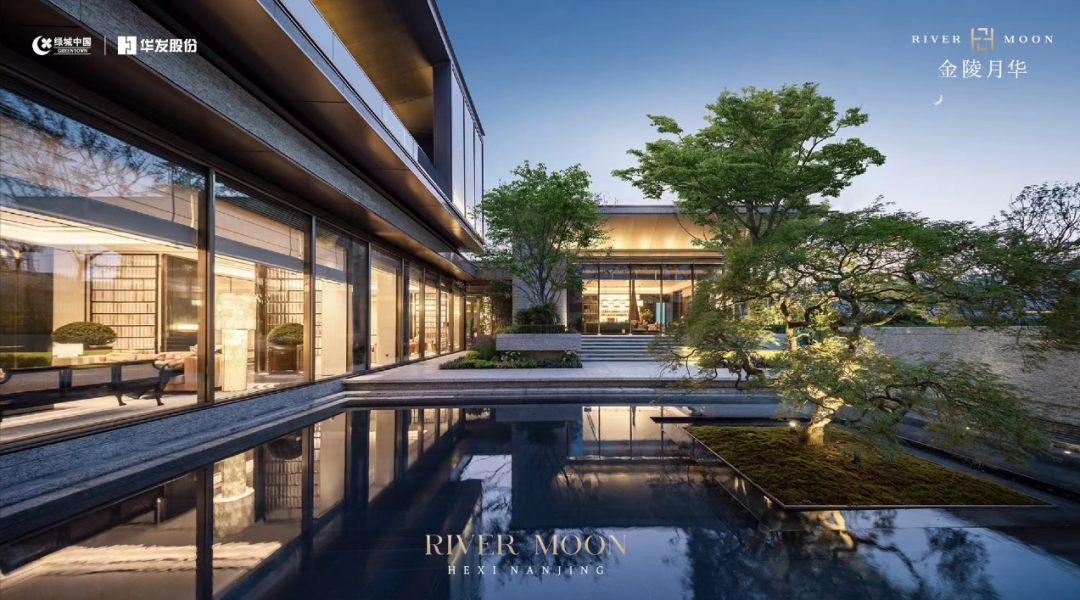 月华璀璨，理想栖金陵-0