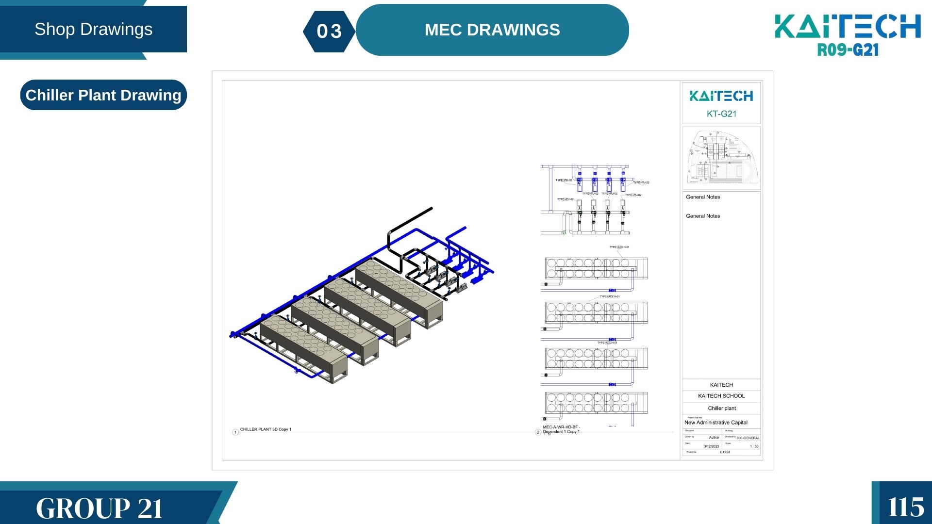 新首都学校丨埃及丨KAITECH-89