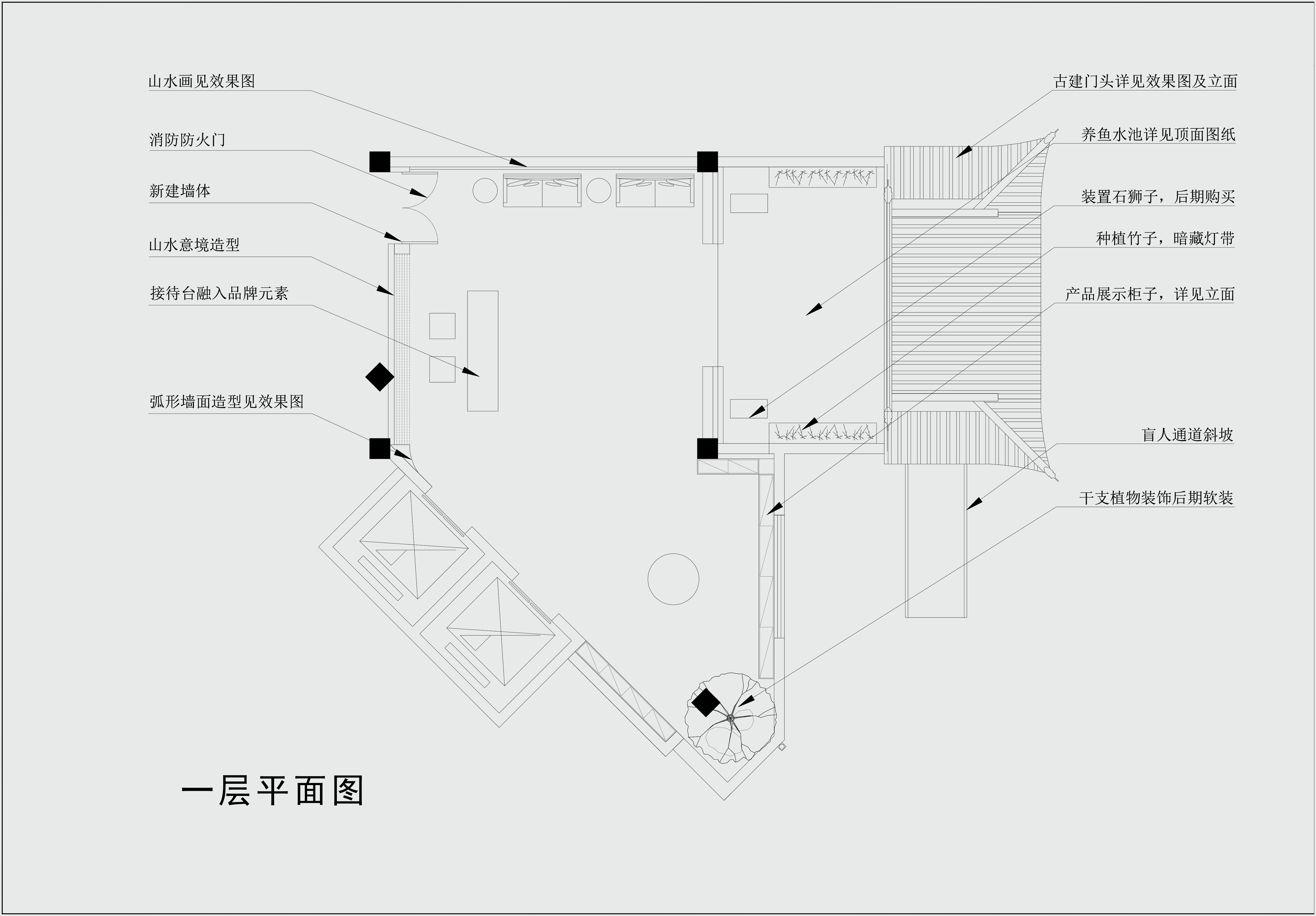 2017 未竟之作丨徽州餐厅丨郭远东设计-11