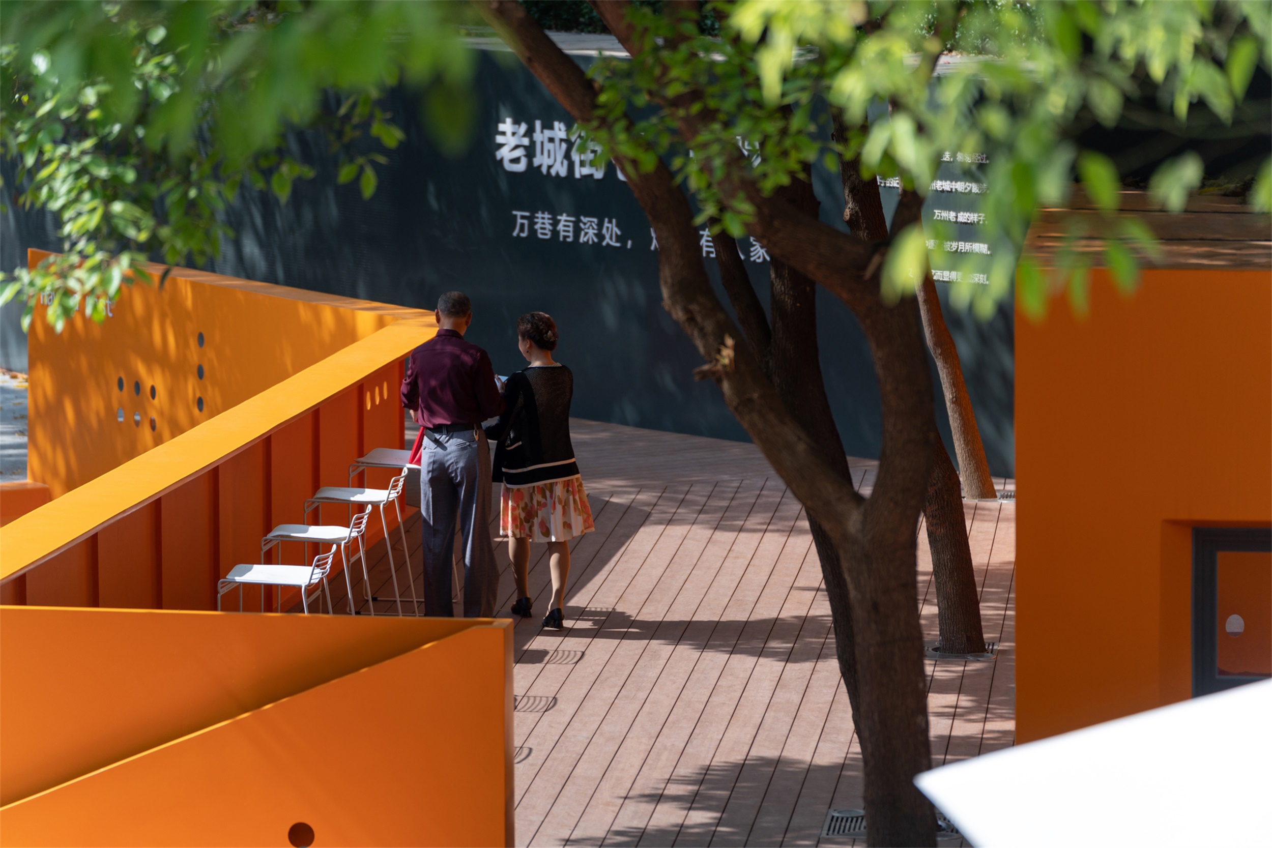 万州吉祥街城市更新项目丨中国重庆丨WTD纬图设计-44