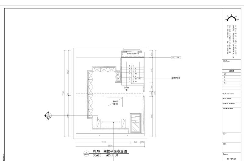 华亭首府23号-76