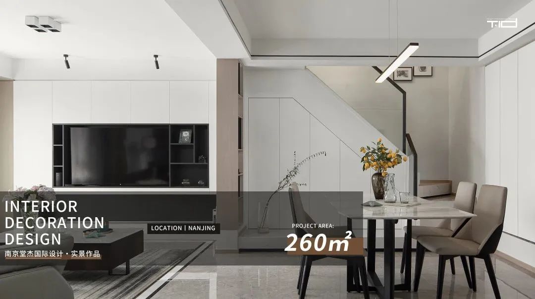 雅居乐滨江国际室内设计丨中国南京丨堂杰国际设计-83