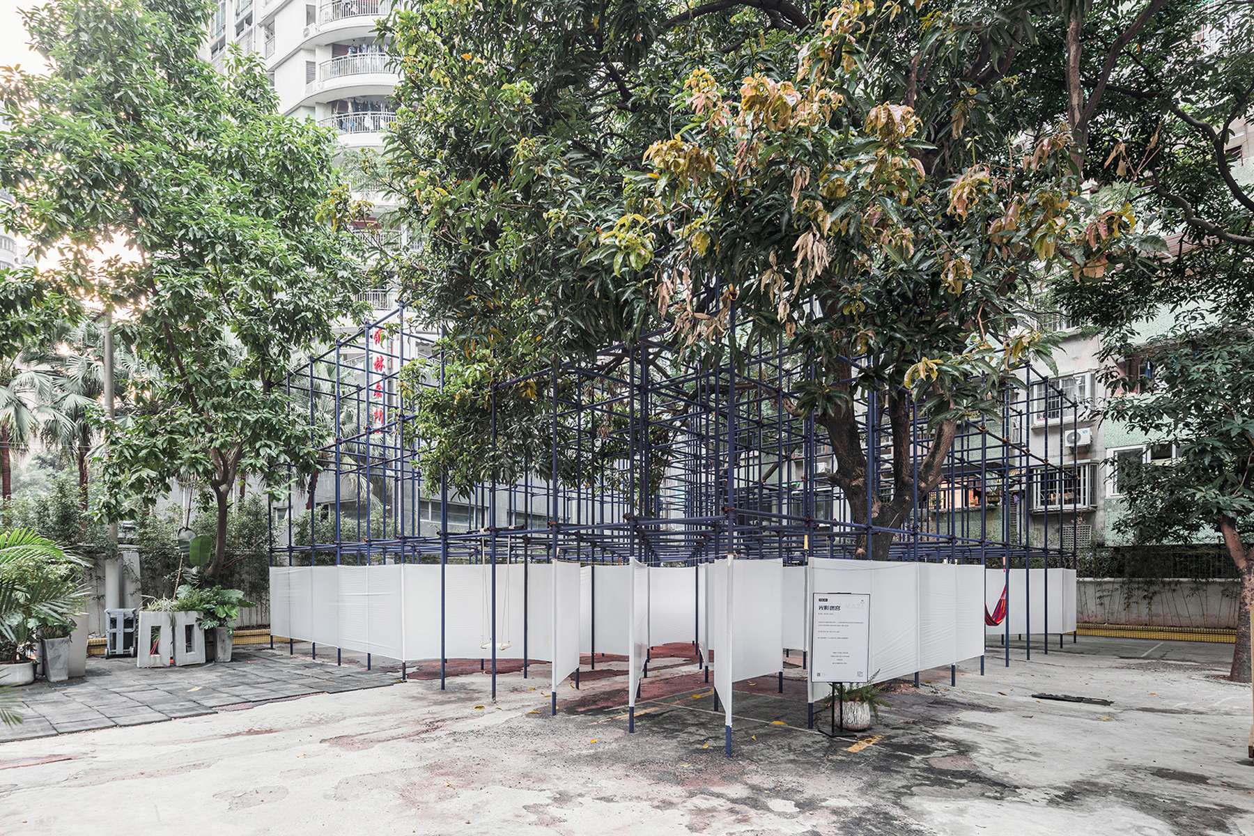 未来方城 Works Wutopia Lab_files Wutopia Lab-11