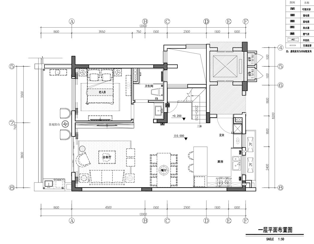 高级灰 简洁更有范-30