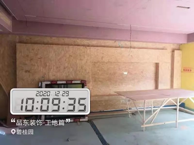 御庭壹号案例解析丨品东装饰-94