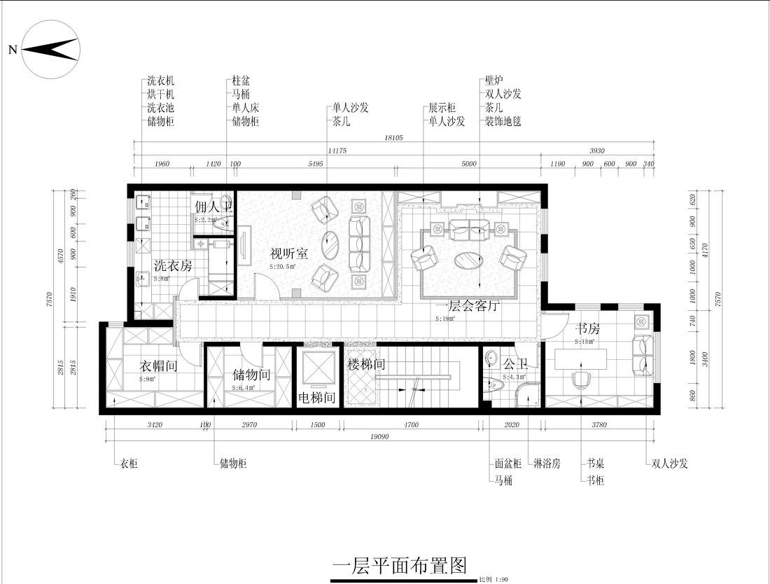 
欧式法式新中式别墅设计效果图102 -15