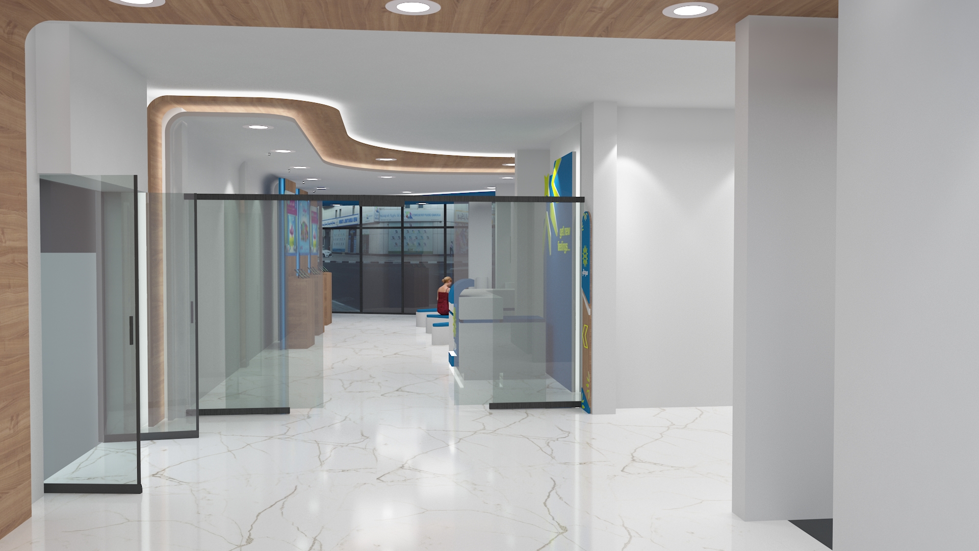 Sudani telecommunication Sudan-2