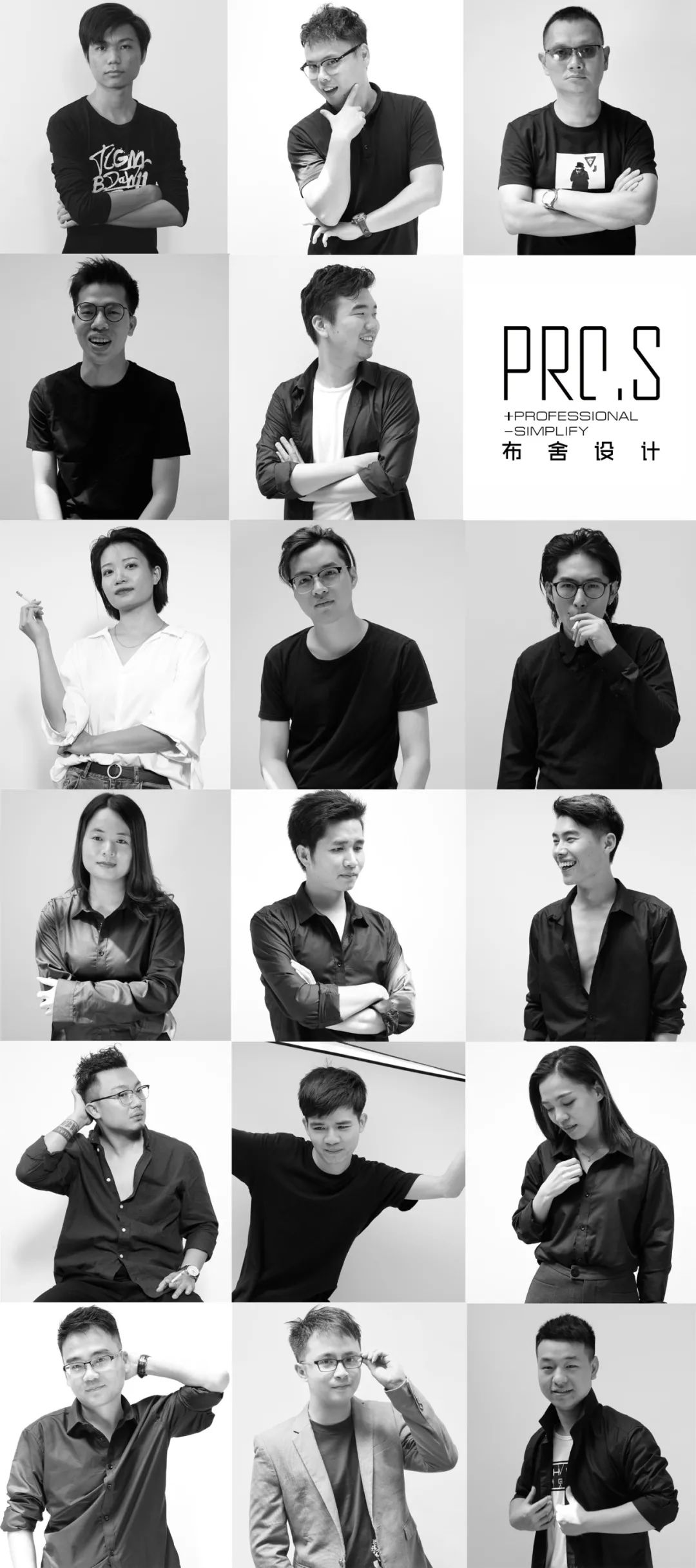 广州布舍设计会所丨中国广州丨Pro.S 布舍设计-52