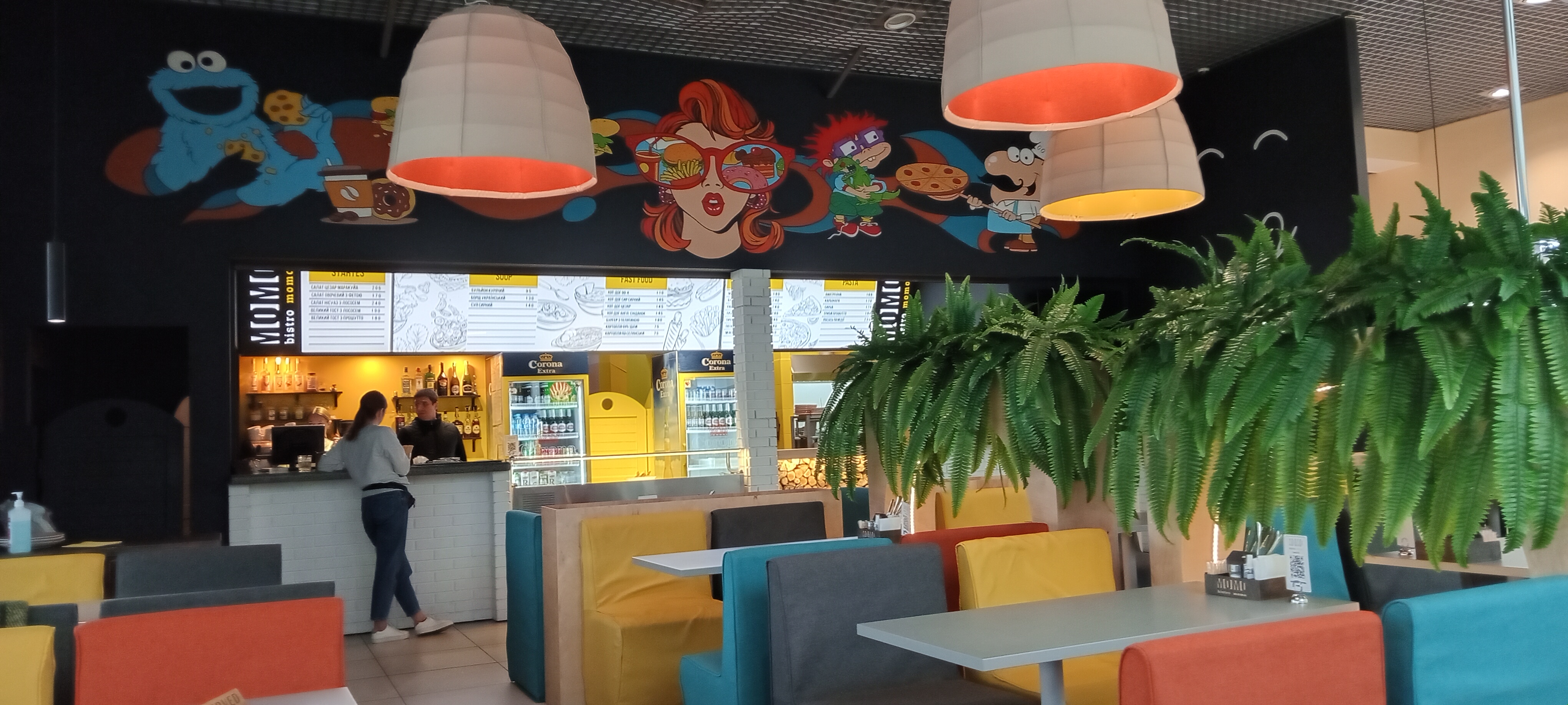 реконструкция-37