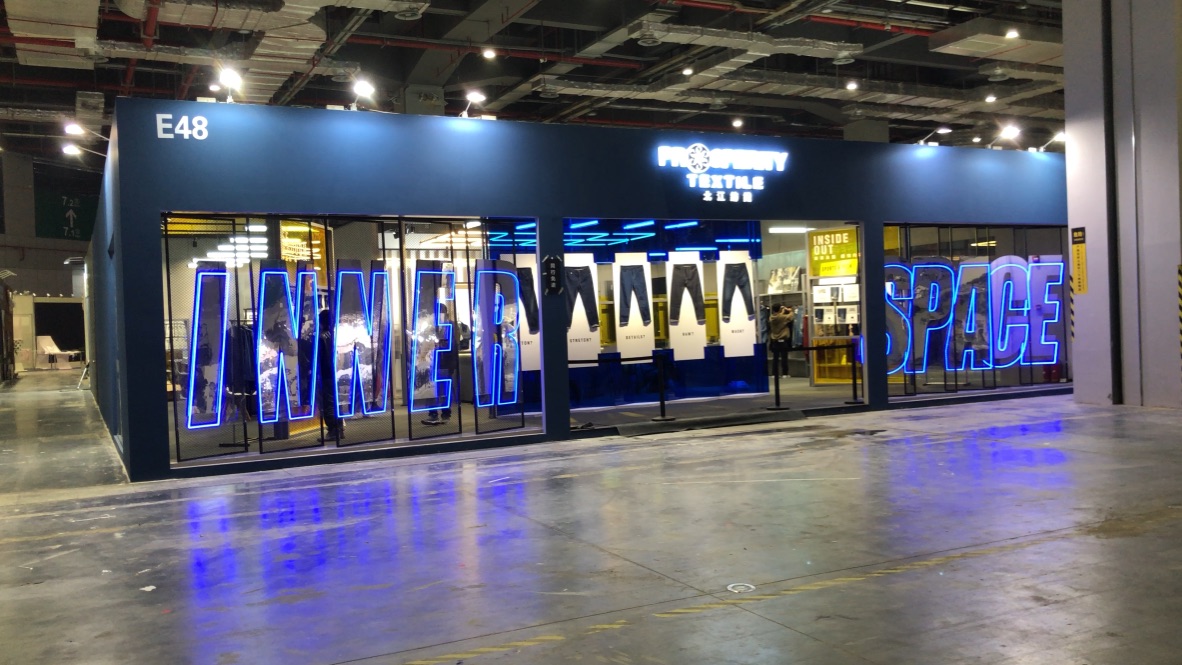 北江纺织（上海）2019 interTEXTILE 展示设计亮点-62