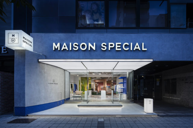 名古屋特别之家丨日本丨AtMa inc.-33