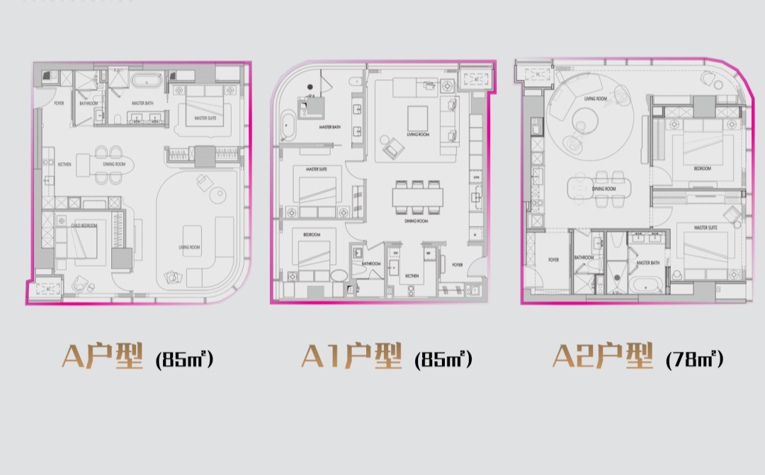 成都顶豪美学,简直是艺术!丨中国成都丨戴昆-43