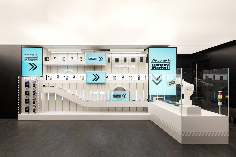 Galaxy Flip 城市plazA店 | plainoddity | 2023 | 韩国-4