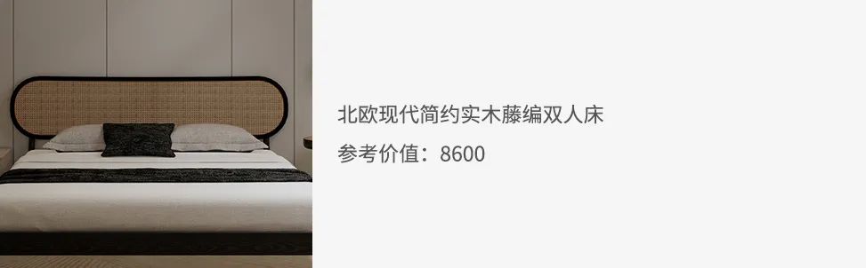 闲庭旧事丨中国福建丨红瓦设计-105