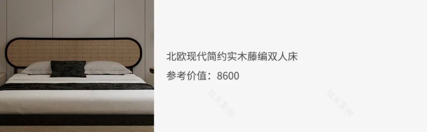 闲庭旧事丨中国福建丨红瓦设计-105