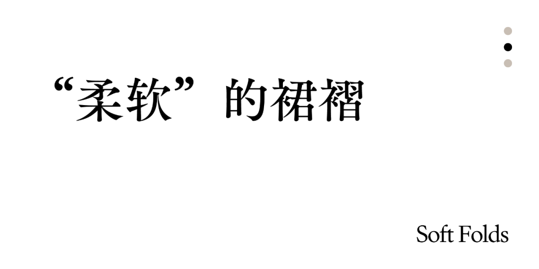 sihn女装买手店，由褶皱延伸出的力量丨中国洛阳丨say architects-15