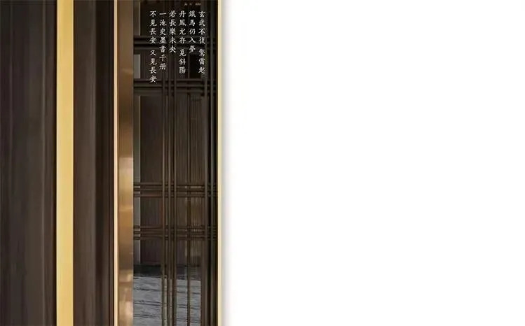 西安中梁鎏金云玺售楼处丨中国西安丨鲲誉设计 KUNYUDESIGN-15