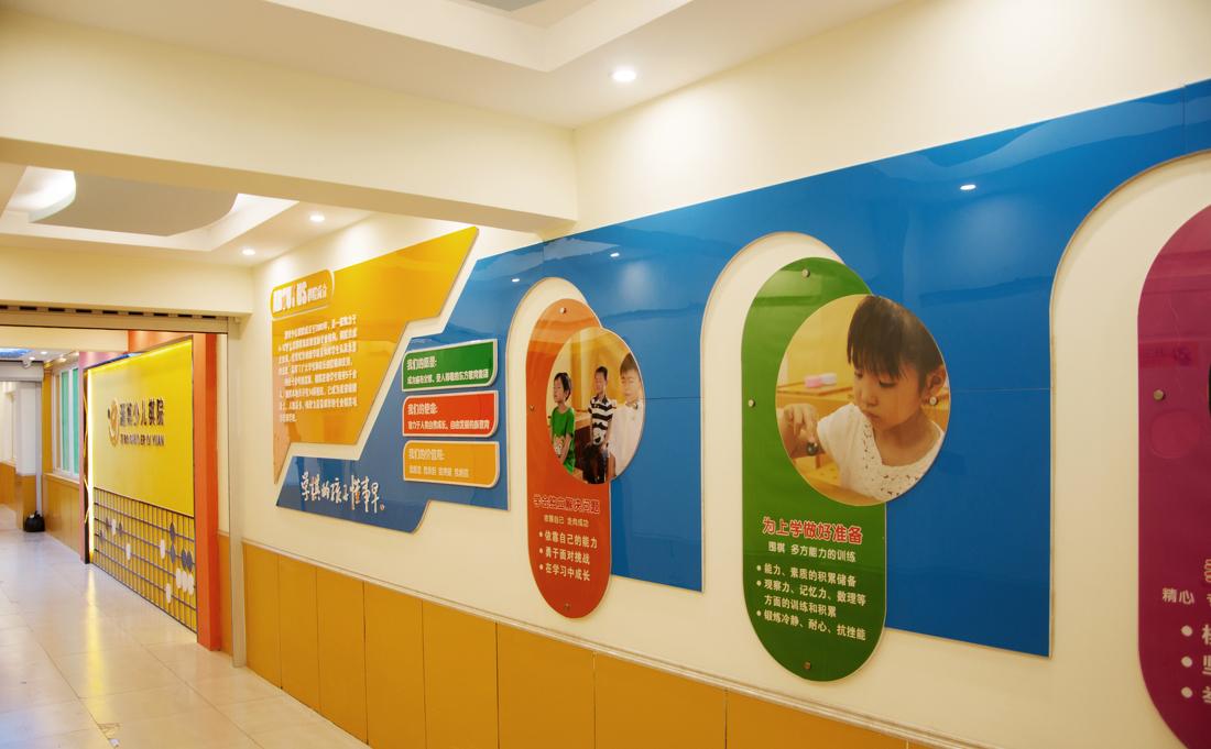 
淄博少儿棋院（恒基校区） -18