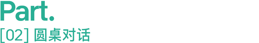 上海城市更新下的设计机遇与挑战丨中国上海丨华润置地与 gad 杰地设计-56