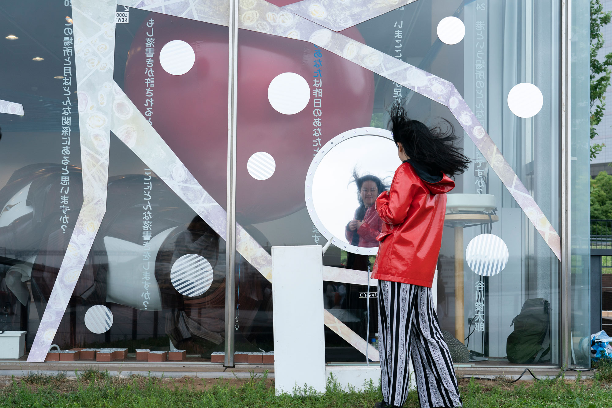 时光变奏的 Zo-no-hana Symphony-9