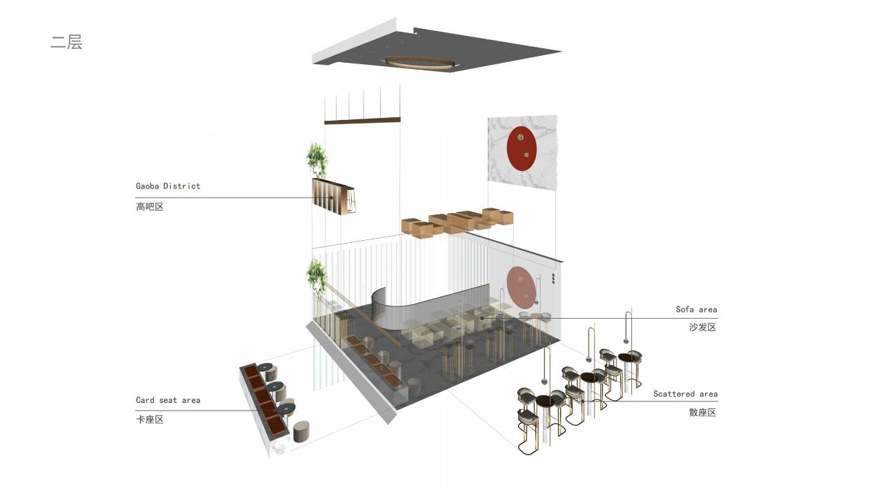 邯郸铜锣湾广场丨中国邯郸丨奥迅设计,奥妙陈设-67