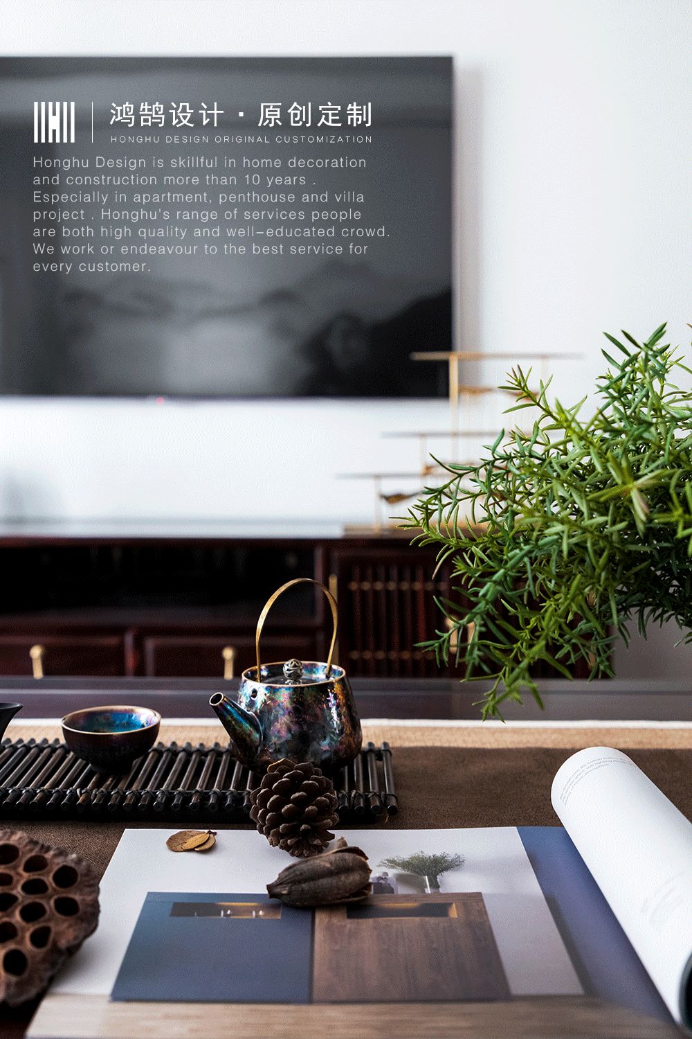 新中式御园 | 禅茶之韵,优雅古风-16