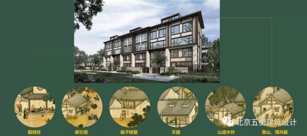 五衡设计作品——禧瑞金海世界休闲度假小镇丨2019中国金海湖文旅发展论坛暨禧瑞金海发布会侧记-32