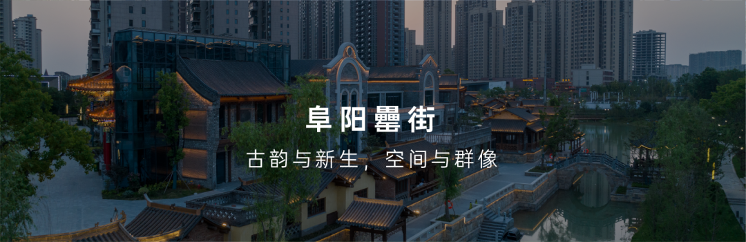 江门·华发四季丨中国江门丨华发股份华南区域-63