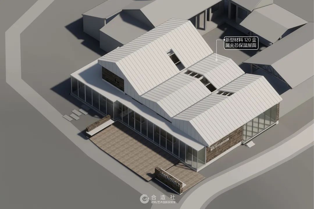 建筑,艺术创新实验室丨中国成都丨合造社-82