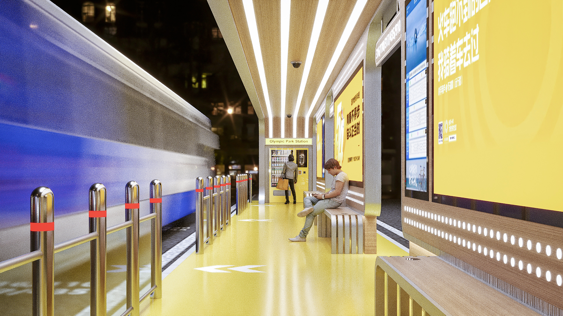 城市智慧公交站3.0 | 现代设计理念打造舒适候车环境-7