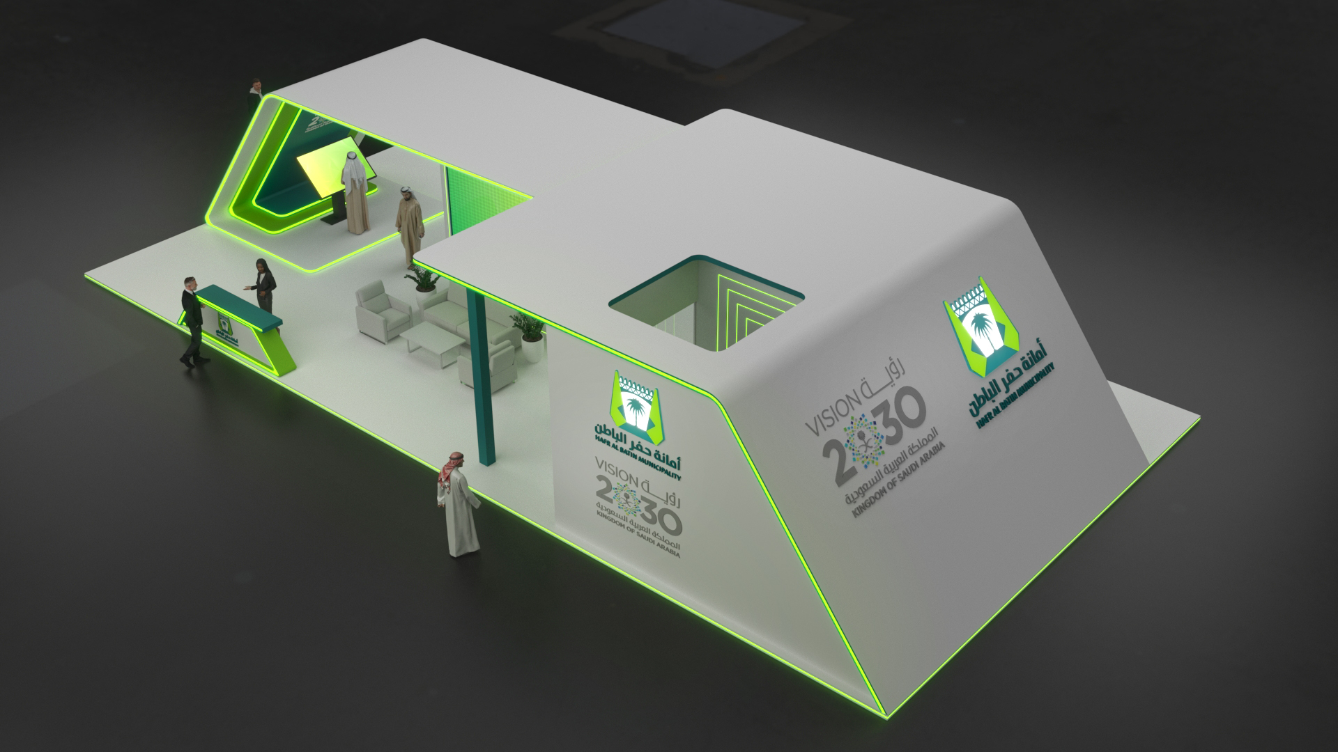 Exhibition Stand امانة حفر الباطن-19