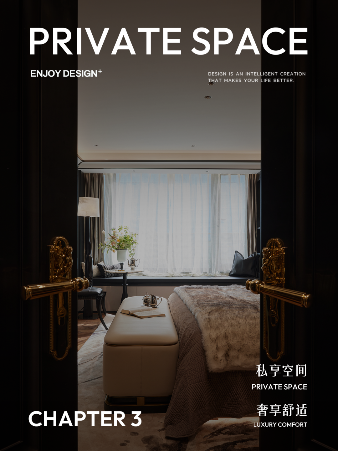 枫丹公馆 650㎡ 法式叠墅豪宅丨中国唐山丨燕语堂-43