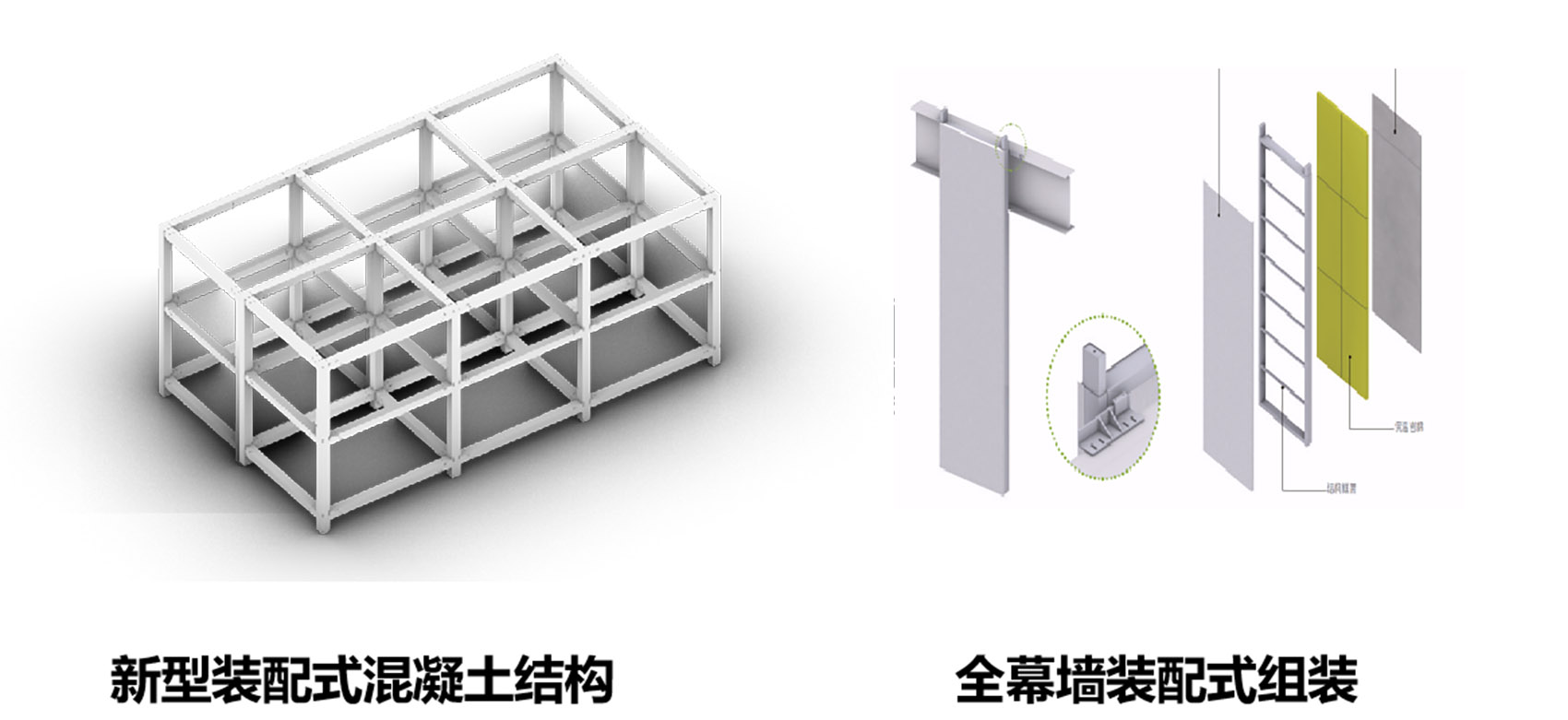 印象工大·尚盒丨中国浙江丨浙江工业大学工程设计集团有限公司-12